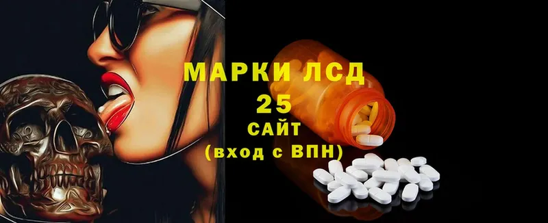 ЛСД экстази ecstasy  Надым 